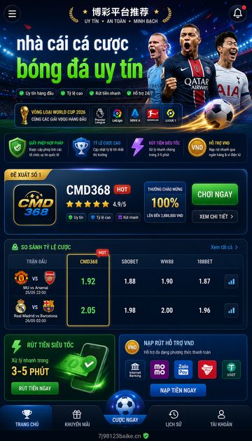 nhà cái cá cược bóng đá uy tín screenshot 2